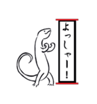 墨絵風アニマルズ スタンプ（個別スタンプ：16）