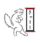 墨絵風アニマルズ スタンプ（個別スタンプ：33）