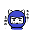 忍者犬☆シロサ（個別スタンプ：7）