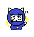 忍者犬☆シロサ（個別スタンプ：8）