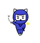 忍者犬☆シロサ（個別スタンプ：23）