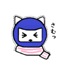 忍者犬☆シロサ（個別スタンプ：40）