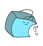 青い紙袋さん（個別スタンプ：8）
