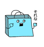 青い紙袋さん（個別スタンプ：11）