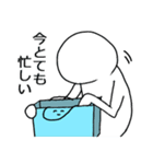 青い紙袋さん（個別スタンプ：16）