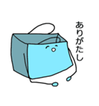 青い紙袋さん（個別スタンプ：23）