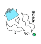 青い紙袋さん（個別スタンプ：30）