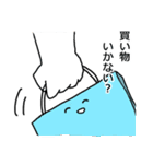 青い紙袋さん（個別スタンプ：35）