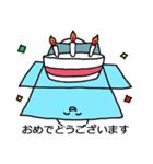 青い紙袋さん（個別スタンプ：36）