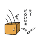 青い紙袋さん（個別スタンプ：38）