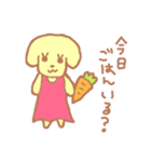 謎の動物ぽむとぽみー（個別スタンプ：1）