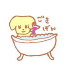 謎の動物ぽむとぽみー（個別スタンプ：3）