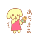謎の動物ぽむとぽみー（個別スタンプ：6）