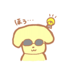 謎の動物ぽむとぽみー（個別スタンプ：7）