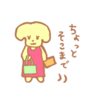 謎の動物ぽむとぽみー（個別スタンプ：10）
