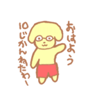 謎の動物ぽむとぽみー（個別スタンプ：20）