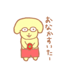 謎の動物ぽむとぽみー（個別スタンプ：25）