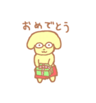 謎の動物ぽむとぽみー（個別スタンプ：28）