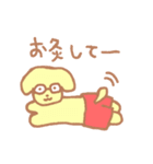 謎の動物ぽむとぽみー（個別スタンプ：29）
