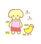 謎の動物ぽむとぽみー（個別スタンプ：30）