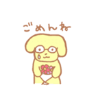 謎の動物ぽむとぽみー（個別スタンプ：33）