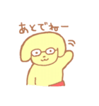 謎の動物ぽむとぽみー（個別スタンプ：38）