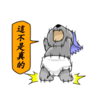 Daily living horned baby bear（個別スタンプ：10）