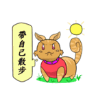 Daily living horned baby bear（個別スタンプ：40）