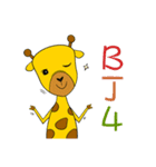 Cute Mr. Giraffe 2 (Netizen's buzzwords)（個別スタンプ：6）