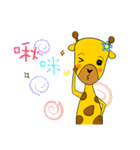 Cute Mr. Giraffe 2 (Netizen's buzzwords)（個別スタンプ：22）