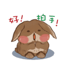 Bunny Guay（個別スタンプ：31）