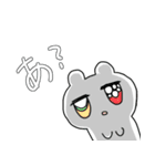 さかなねこ スタンプ（個別スタンプ：3）