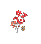さかなねこ スタンプ（個別スタンプ：9）