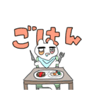 さかなねこ スタンプ（個別スタンプ：13）