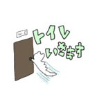 さかなねこ スタンプ（個別スタンプ：18）