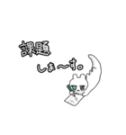 さかなねこ スタンプ（個別スタンプ：21）