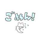 さかなねこ スタンプ（個別スタンプ：24）