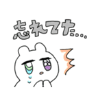 さかなねこ スタンプ（個別スタンプ：27）