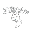 さかなねこ スタンプ（個別スタンプ：29）