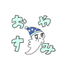 さかなねこ スタンプ（個別スタンプ：30）
