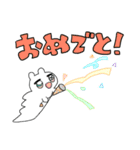 さかなねこ スタンプ（個別スタンプ：31）