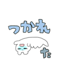 さかなねこ スタンプ（個別スタンプ：33）