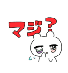 さかなねこ スタンプ（個別スタンプ：36）