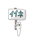 さかなねこ スタンプ（個別スタンプ：37）