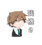 合沢スタンプ（個別スタンプ：2）