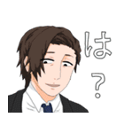 合沢スタンプ（個別スタンプ：4）