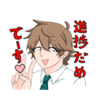 合沢スタンプ（個別スタンプ：11）