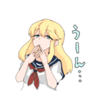 合沢スタンプ（個別スタンプ：16）