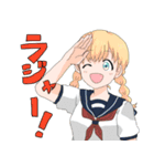 合沢スタンプ（個別スタンプ：21）