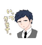 合沢スタンプ（個別スタンプ：31）